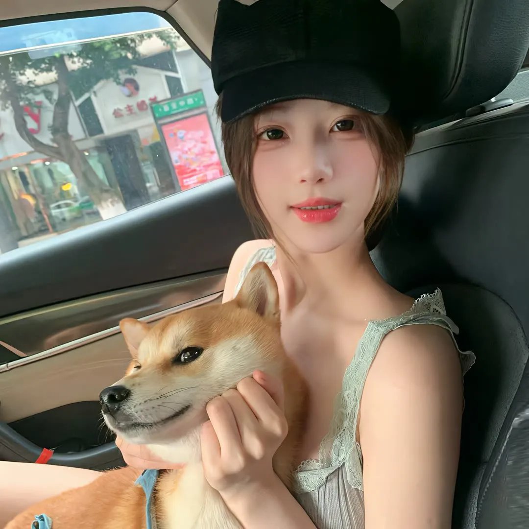异次元爱情故