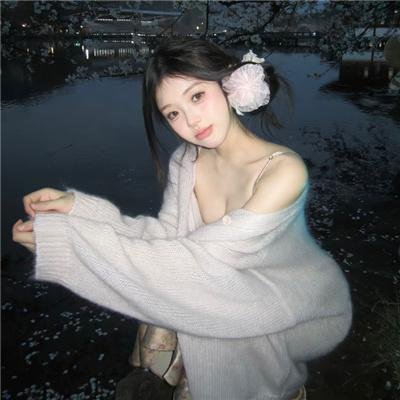 温暖的皇妃